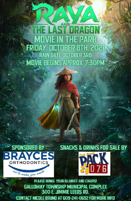 MOVIE IN THE PARK 100